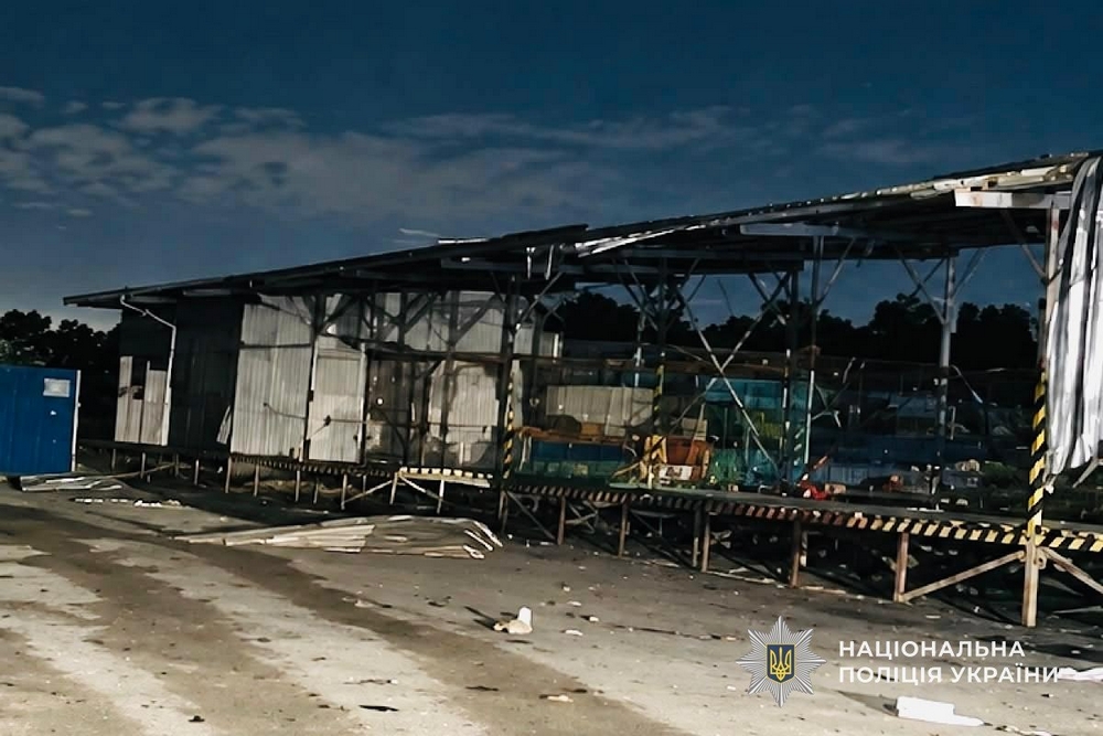 Нікопольський район8 Нікопольський район8
