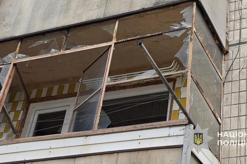 Нікопольський район8 Нікопольський район8