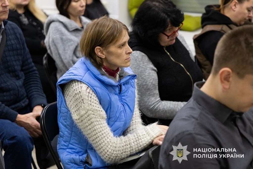 Особливу увагу приділили питанням пошуку та ідентифікації на Дніпропетровщині відбулася чергова зустріч поліції з родинами зниклих безвісти (1)