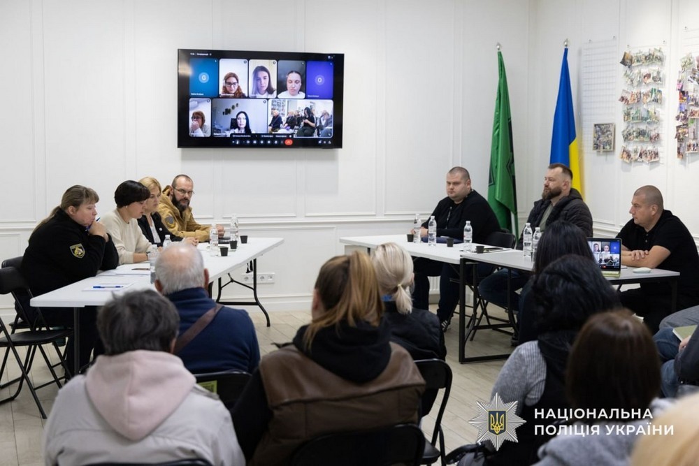 Особливу увагу приділили питанням пошуку та ідентифікації на Дніпропетровщині відбулася чергова зустріч поліції з родинами зниклих безвісти (2)