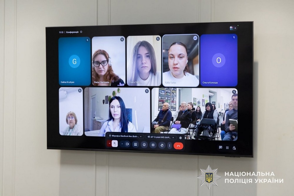 Особливу увагу приділили питанням пошуку та ідентифікації на Дніпропетровщині відбулася чергова зустріч поліції з родинами зниклих безвісти (6)