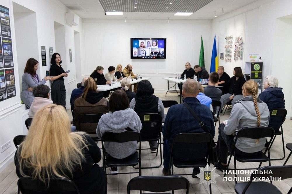 Особливу увагу приділили питанням пошуку та ідентифікації на Дніпропетровщині відбулася чергова зустріч поліції з родинами зниклих безвісти (7)