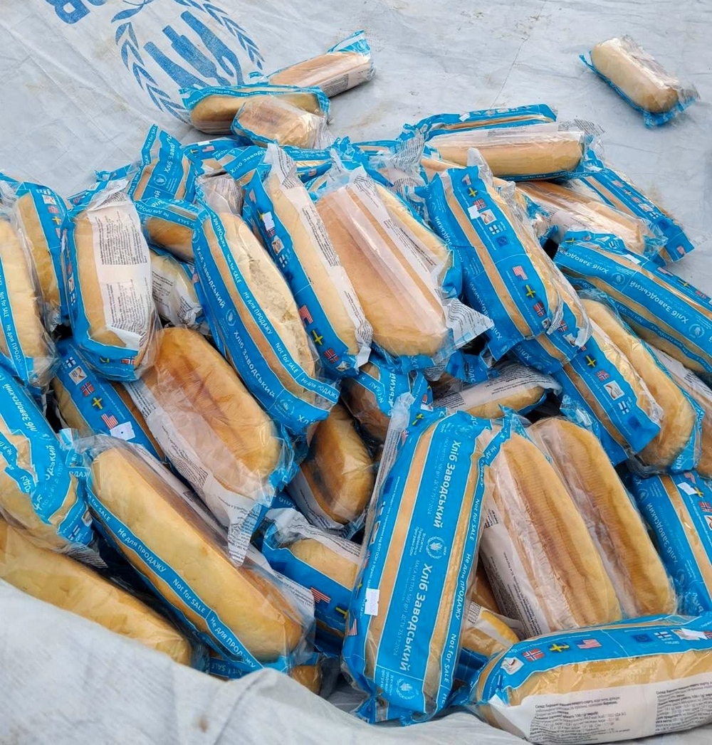 Підтримка жителів на Нікопольщині1 Підтримка жителів на Нікопольщині1