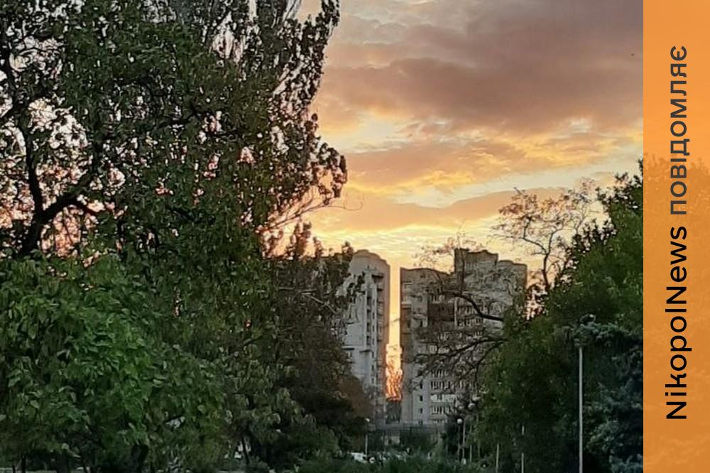 Погода у Нікополі 2