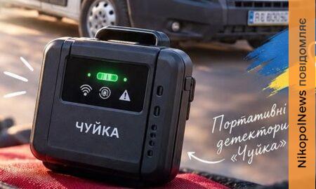 Покрова 2