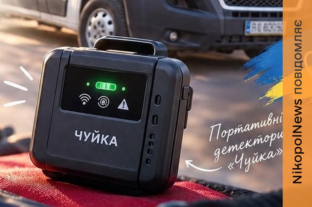 Покрова 2