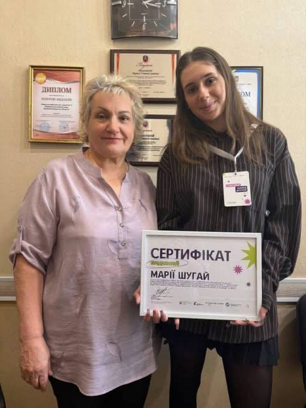 Покровчанка2