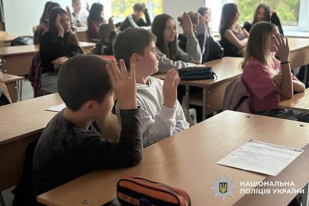 Поліцейські Нікопольщини3 Поліцейські Нікопольщини3