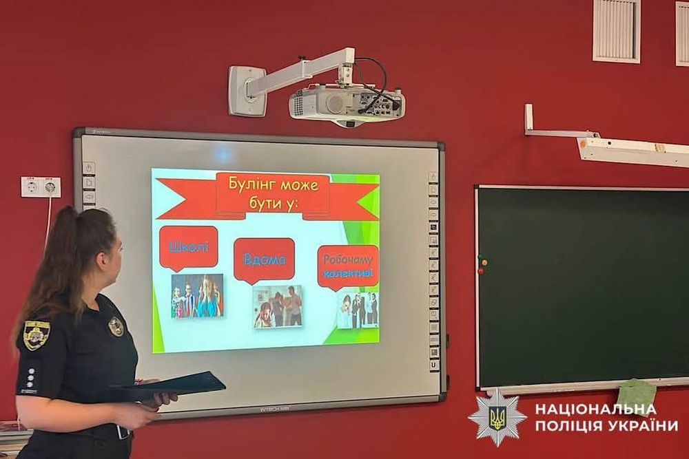 Поліцейські Нікопольщини4 Поліцейські Нікопольщини4