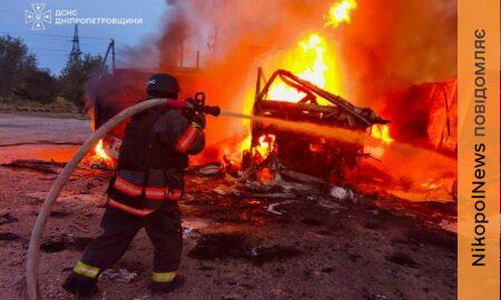 Поранений на Нікопольщині та пожежі після атак: у ДСНС розповіли про наслідки обстрілів у 3 районах області (фото)