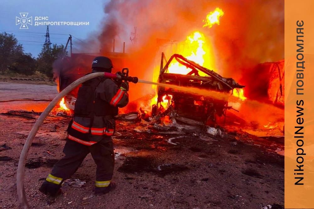 Поранений на Нікопольщині та пожежі після атак: у ДСНС розповіли про наслідки обстрілів у 3 районах області (фото)