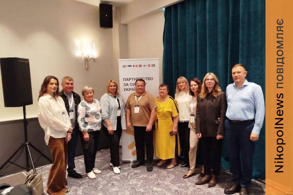 Представники Мирівської громади взяли участь у консультаціях із прифронтовими та прикордонними громадами в Києві (фото)