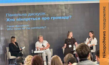 Представники Томаківської громади взяли участь у заході з розвитку сільської медицини в Києві (фото)