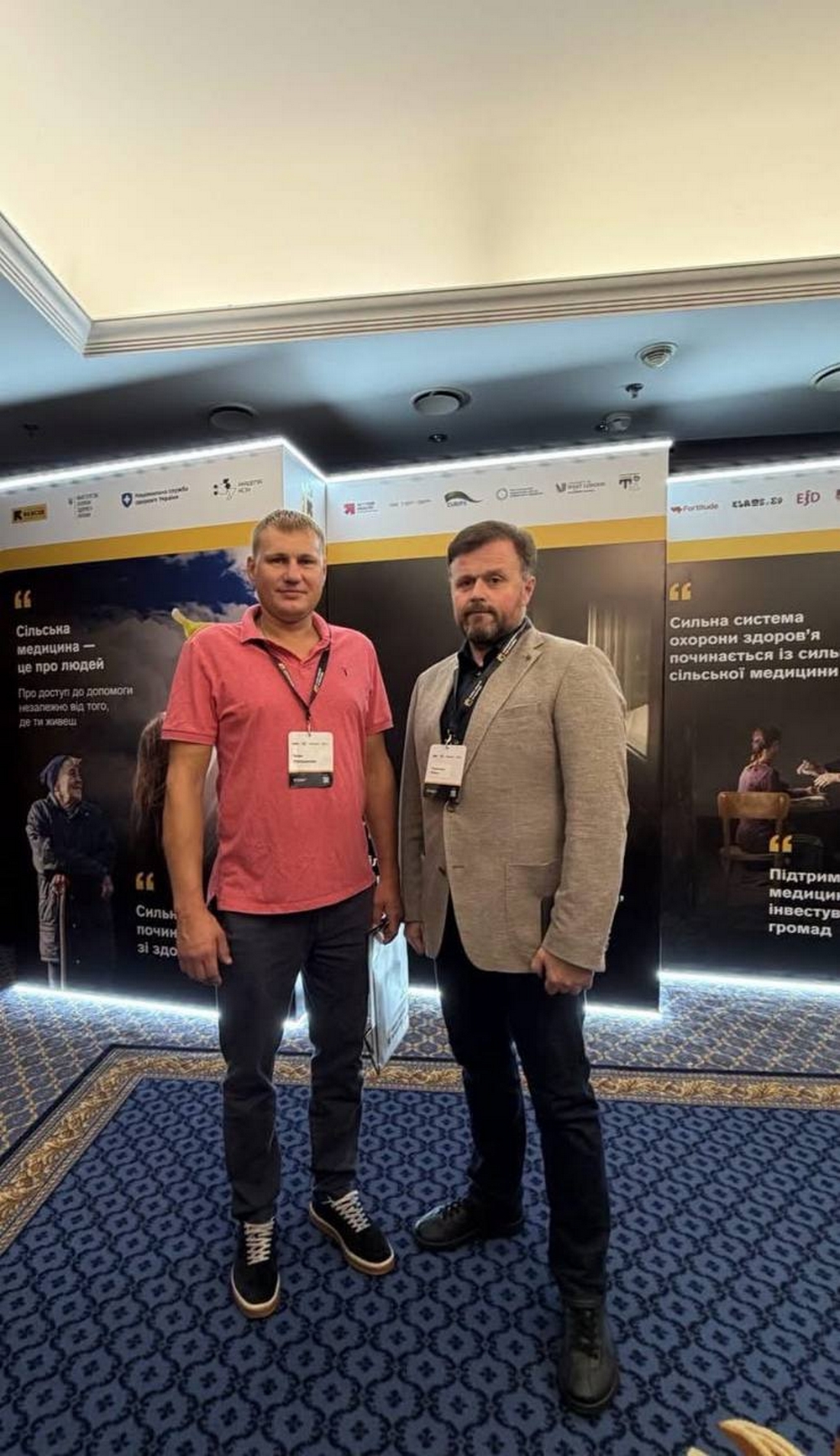 Представники Томаківської громади4 Представники Томаківської громади4