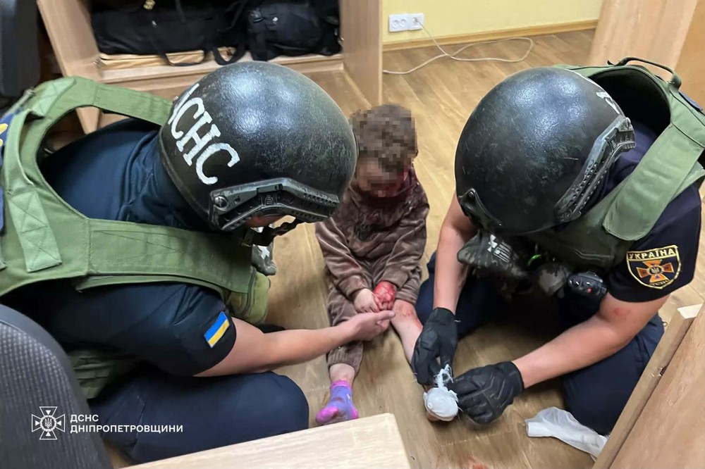 Професії прифронтового Нікополя 3 Професії прифронтового Нікополя 3