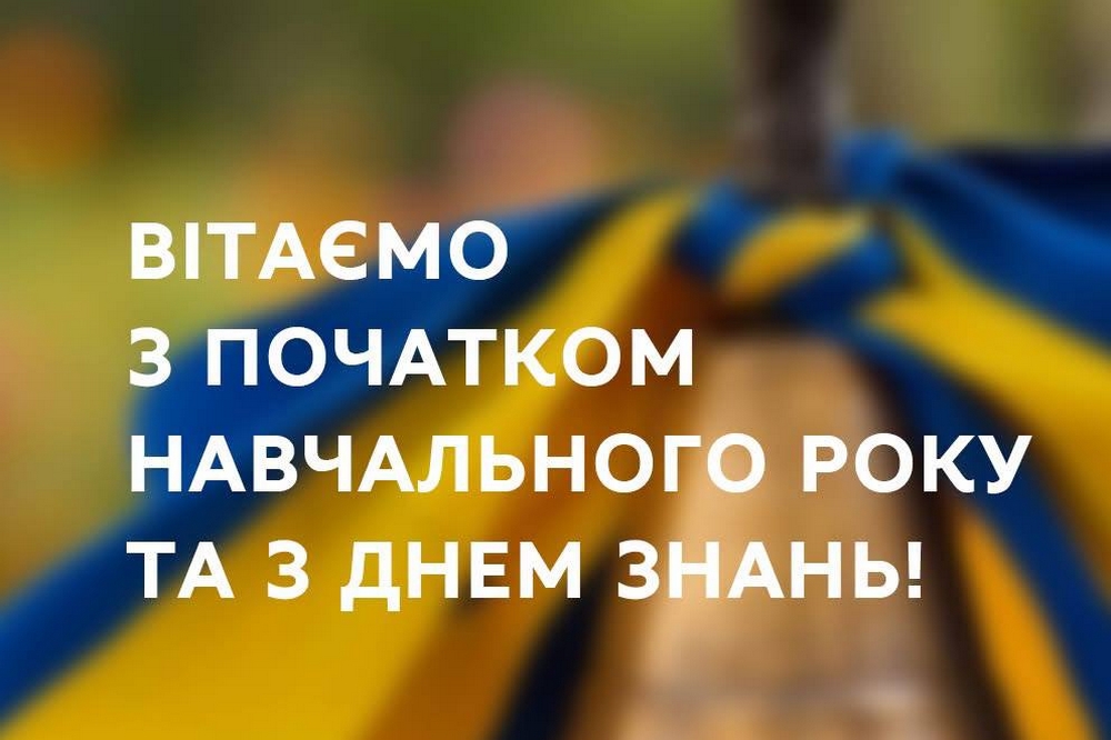 РВА