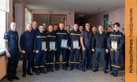 Рятувальників Нікопольщини привітали з професійним святом: подякували за мужність і службу