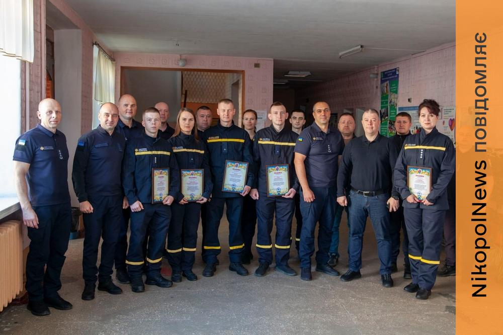 Рятувальників Нікопольщини привітали з професійним святом: подякували за мужність і службу