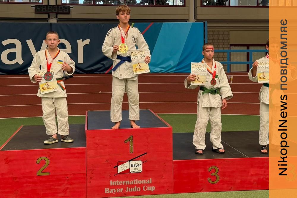Спортсмен з Нікополя