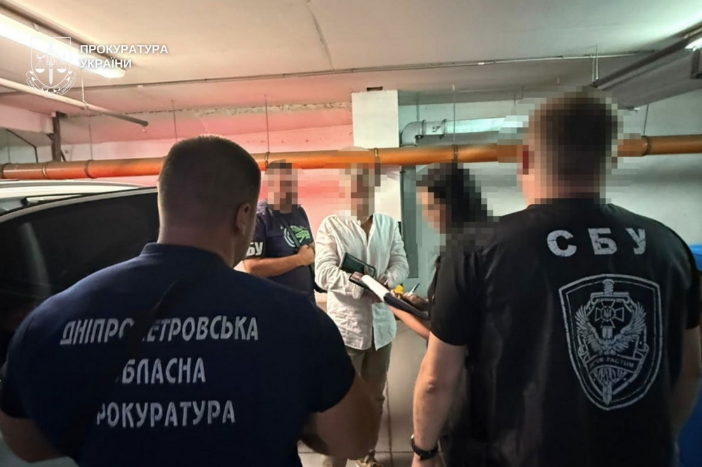 У Дніпрі У Дніпрі