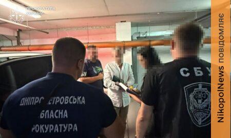 $23 тисячі за фіктивну операцію та «списання» з військового обліку: у Дніпрі судитимуть чоловіка