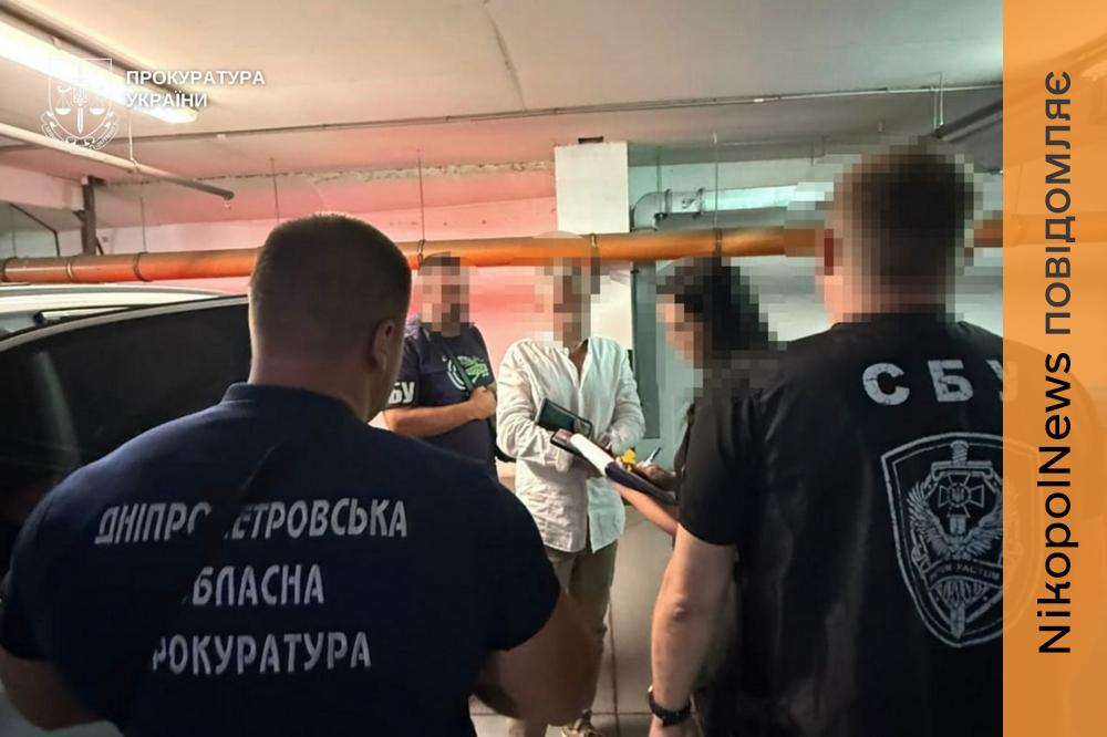 $23 тисячі за фіктивну операцію та «списання» з військового обліку: у Дніпрі судитимуть чоловіка