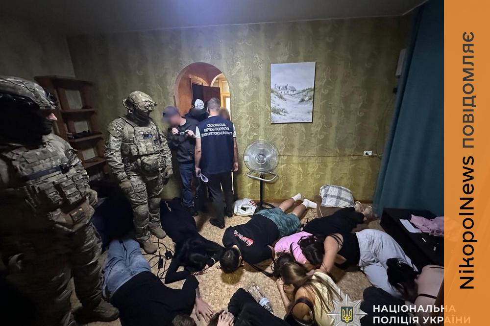 У Дніпрі викрили шахрайський call-центр: поліція вилучила 178 одиниць комп’ютерної техніки (фото)