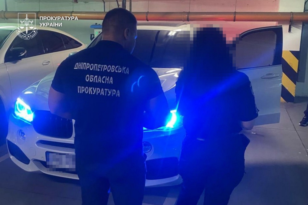 У Дніпрі2 У Дніпрі2