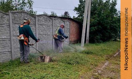 У Марганці навели лад на вулицях та прибудинкових територіях: що зробили комунальники за тиждень (фото)