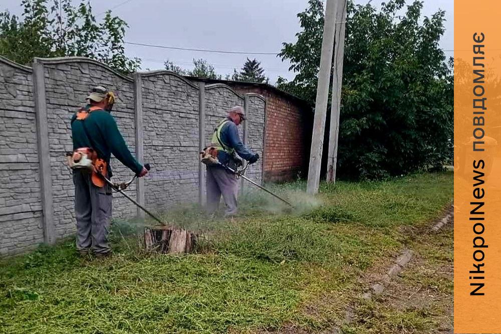 У Марганці навели лад на вулицях та прибудинкових територіях: що зробили комунальники за тиждень (фото)