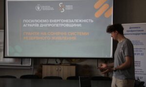 У Мозолевській громаді відбулася зустріч щодо грантової підтримки фермерських господарств (фото)