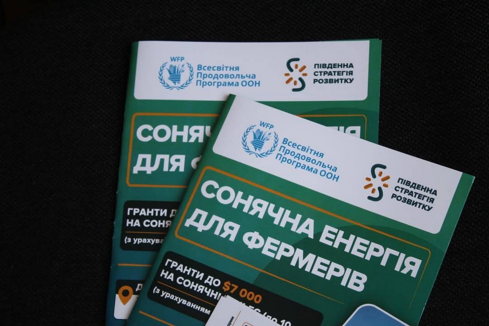 У Мозолевській громаді9 У Мозолевській громаді9