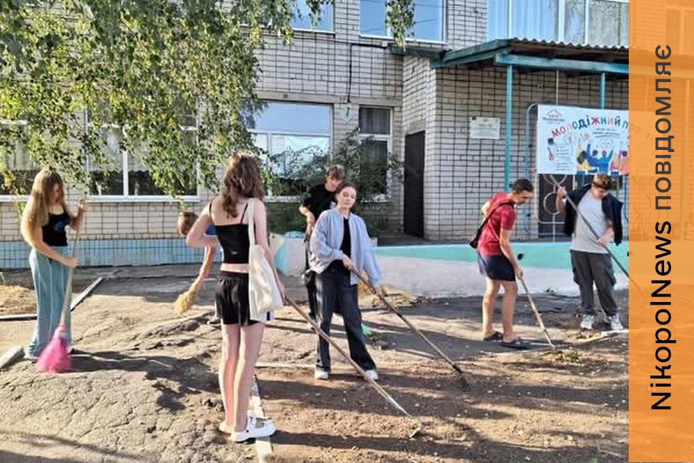 У Мирівській громаді молодь влаштувала екоакцію до Всесвітнього дня прибирання (фото)