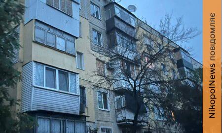 У Нікополі один постраждалий, пошкоджено авто та будинок, також ворог атакував район (фото)