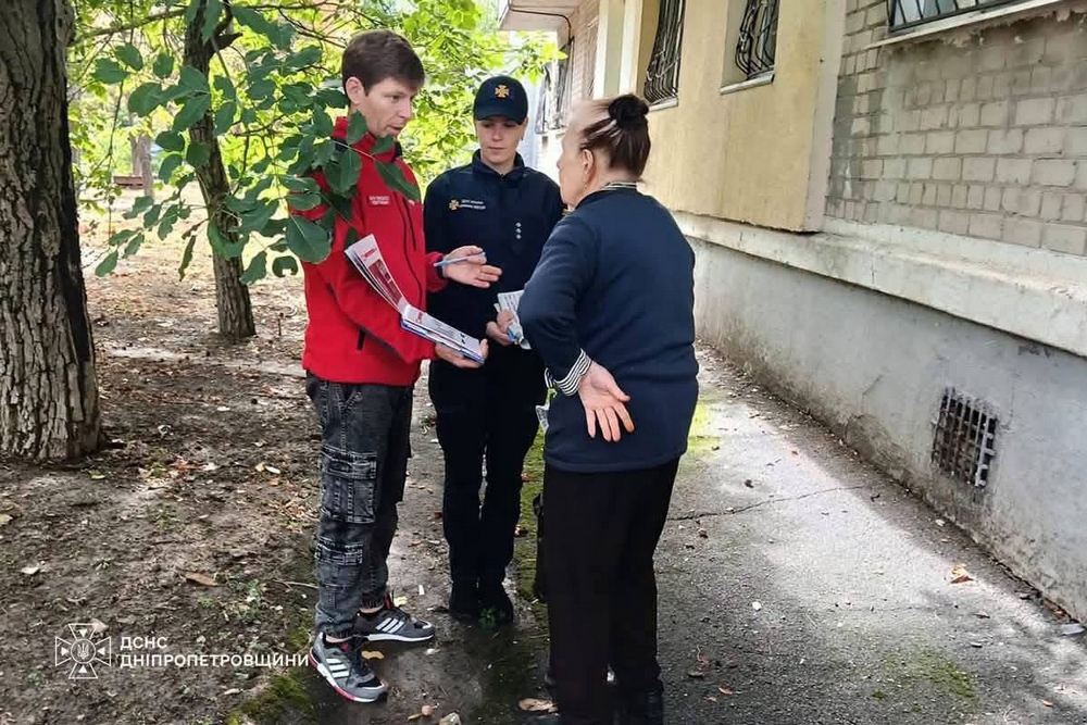 У Нікополі У Нікополі
