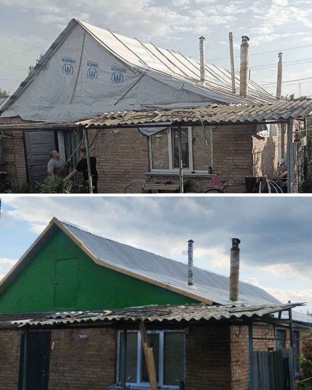 У Нікополі У Нікополі