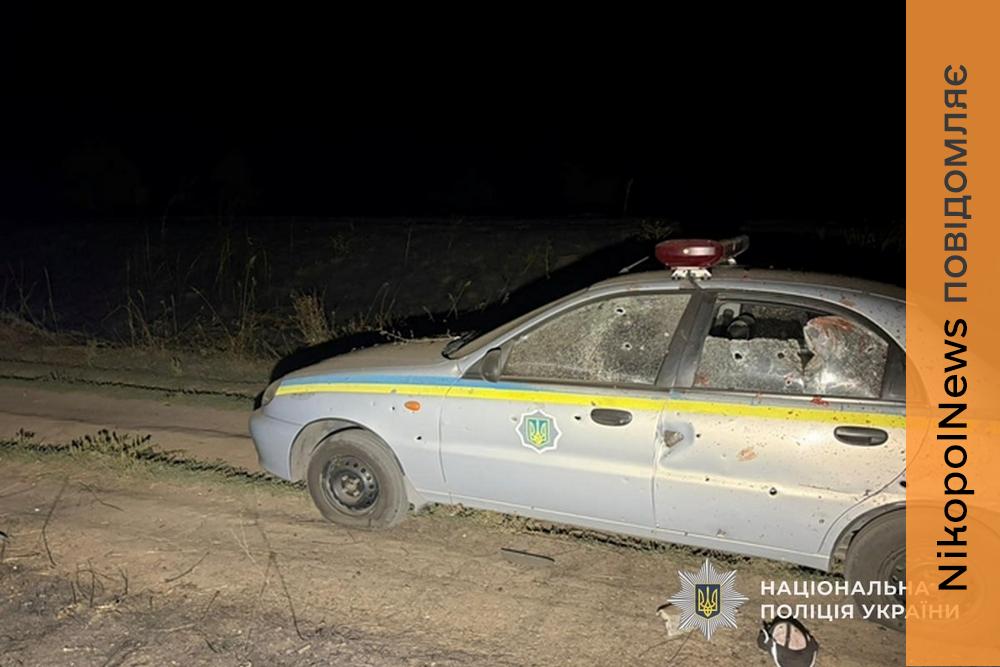 У Нікополі через атаки FPV-дронів 4 поранених, на Павлоградщині загинули 2 поліцейських та ще 2 людей постраждали — поліція (фото)