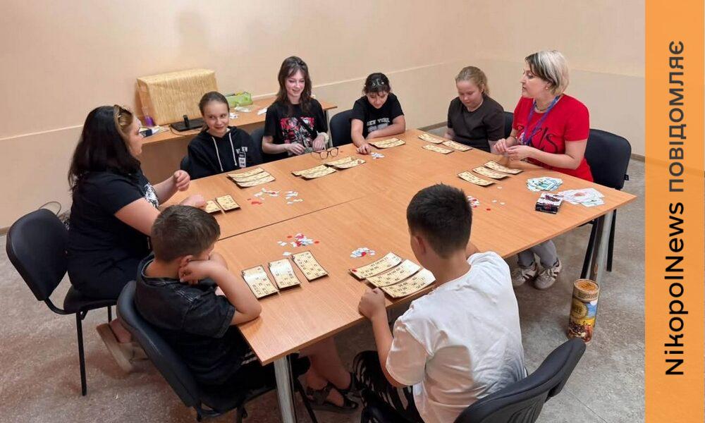 Настільні ігри, музика та нові знайомства: у Нікополі для дітей провели цікаве заняття (фото)