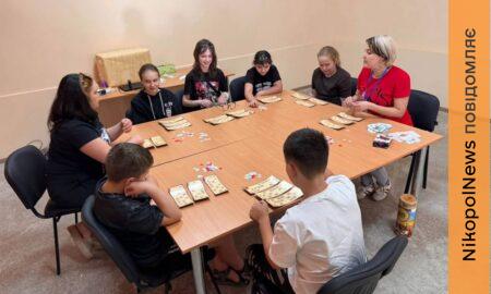 Настільні ігри, музика та нові знайомства: у Нікополі для дітей провели цікаве заняття (фото)