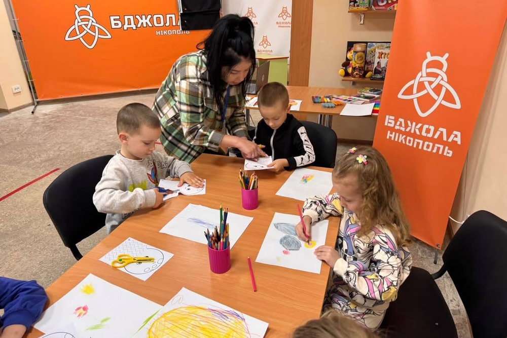 У Нікополі діти стали учасниками казкової історії