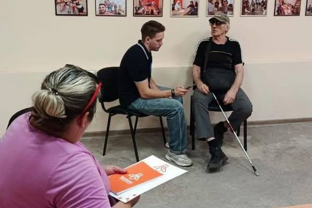 У Нікополі допомагають опановувати сучасні технології