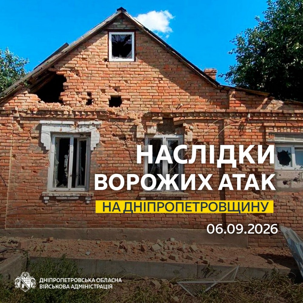 У Нікополі двоє поранених і є руйнування, під ударом ворога також були район, Синельниківщина, Криворіжжя і Павлоградщина (фото) (8) У Нікополі двоє поранених і є руйнування, під ударом ворога також були район, Синельниківщина, Криворіжжя і Павлоградщина (фото) (8)