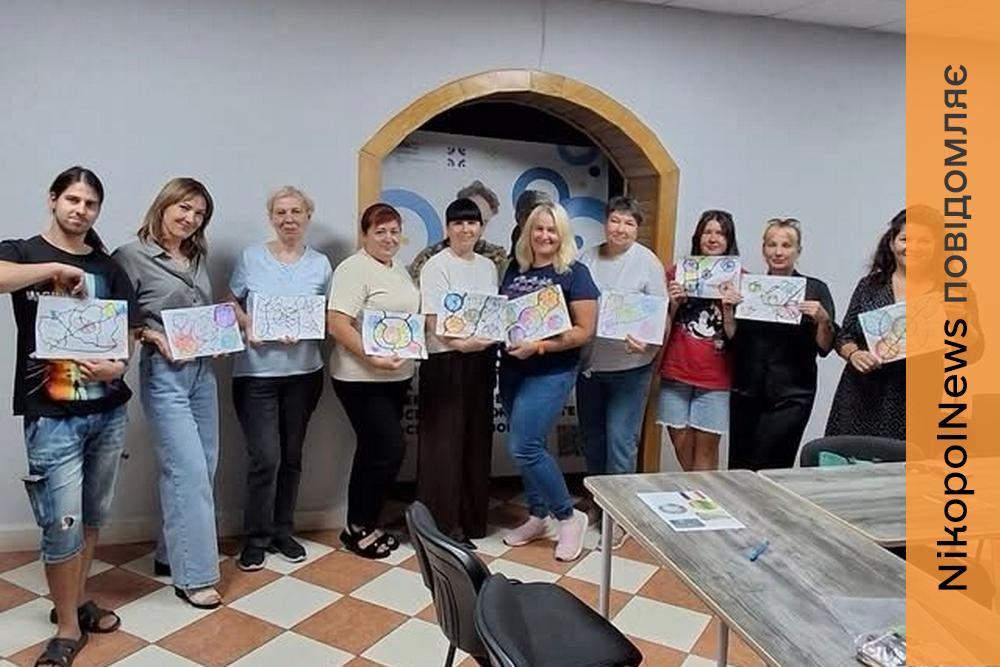 «Не відкладайте себе на потім»: у Нікополі дорослих вчили берегти себе під час війни (фото)
