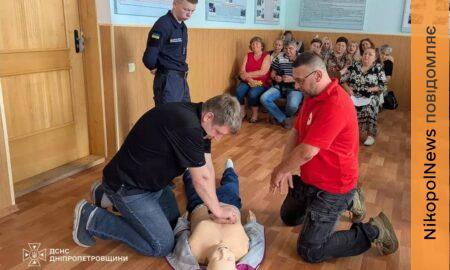 У Нікополі рятувальники та волонтери провели тренінг для працівників з домедичної допомоги (фото)