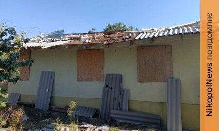 У Нікополі та районі один загиблий та 4 поранених, пошкоджені ринок, амбулаторія та інфраструктура, також під атакою були Криворізький та Дніпровський райони (фото)