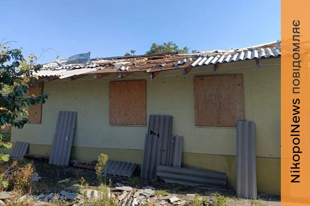 У Нікополі та районі один загиблий та 4 поранених, пошкоджені ринок, амбулаторія та інфраструктура, також під атакою були Криворізький та Дніпровський райони (фото)