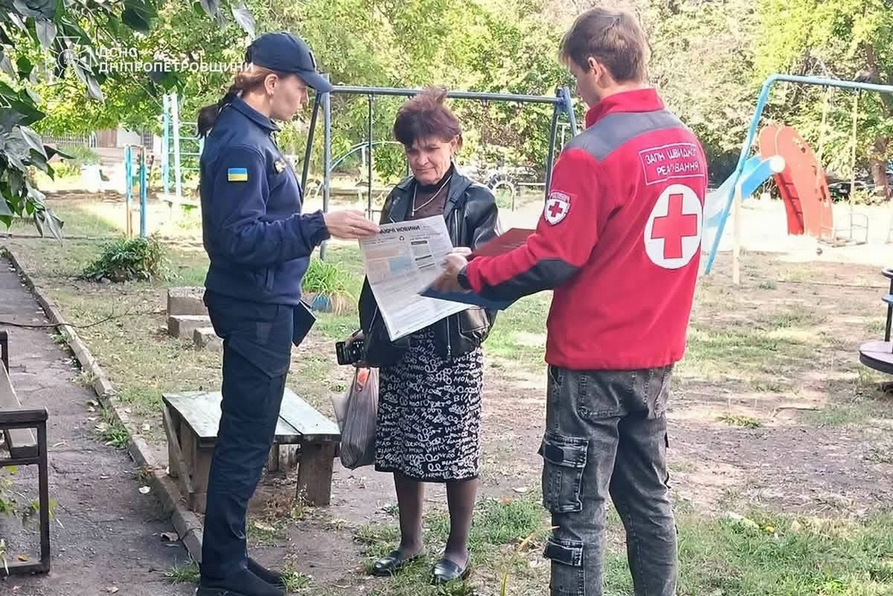У Нікополі1 У Нікополі1