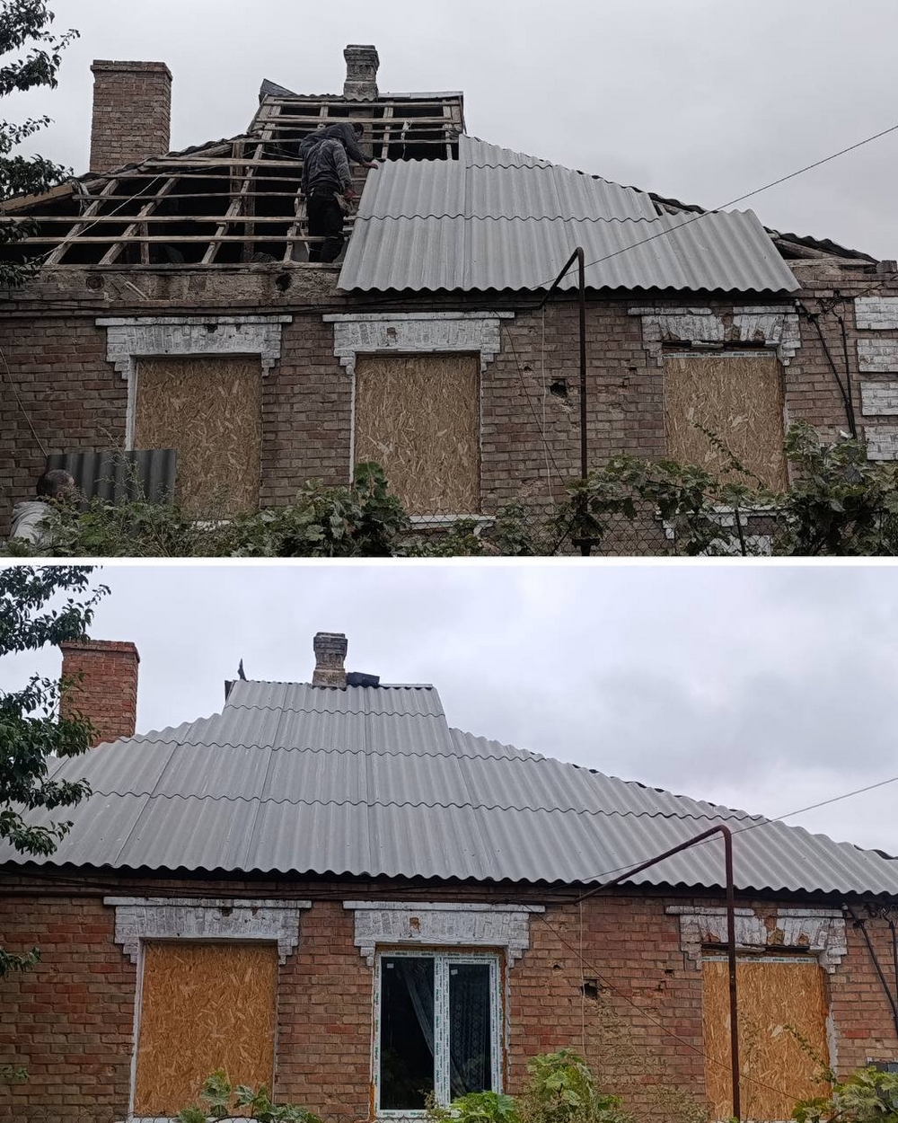У Нікополі1 У Нікополі1
