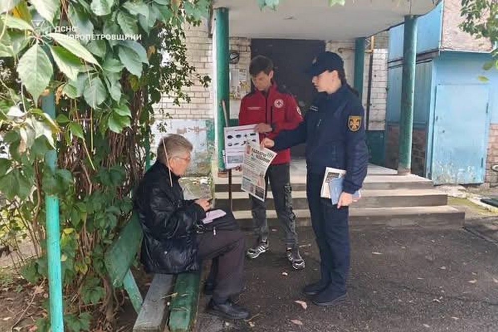 У Нікополі2 У Нікополі2