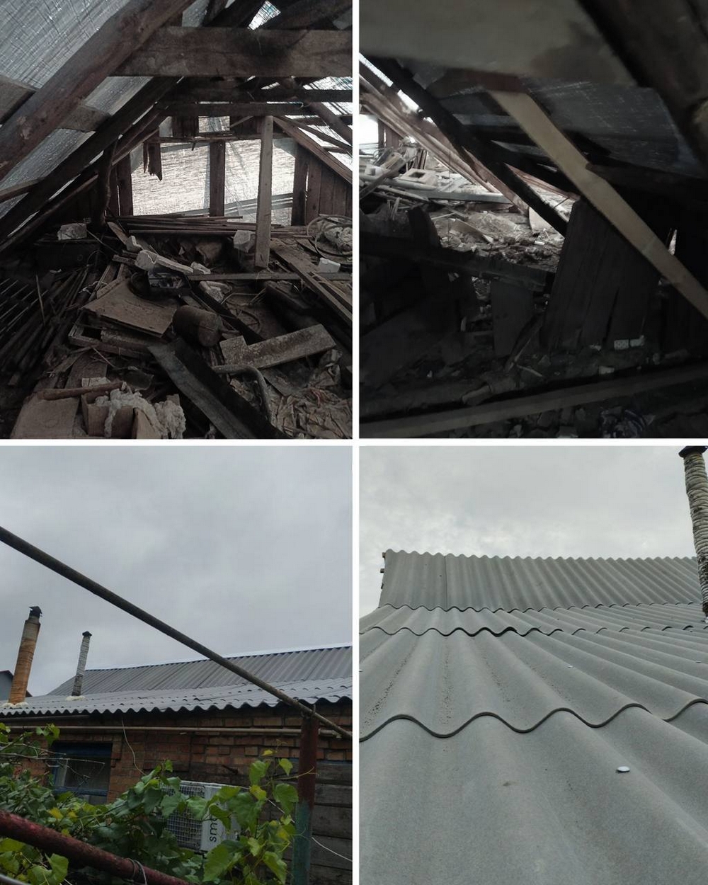 У Нікополі2 У Нікополі2